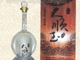 大顺玉酒批发价格、厂家及招商信息详解——食品招商网助你把握酒类批发商机