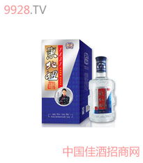 双城市白酒厂核心产品系列及批发概览